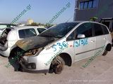 FORD FOCUS C-MAX